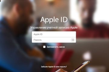 Почта @iCloud.com теперь может быть привязана к любому Apple ID