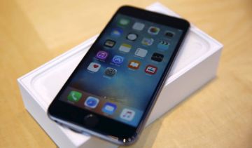 У доступного iPhone-2018 будут уменьшены рамки вокруг дисплея