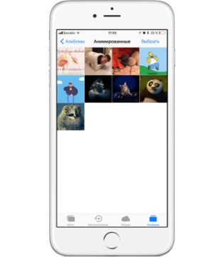 В iOS 11 добавлена функция, о которой пользователи мечтали